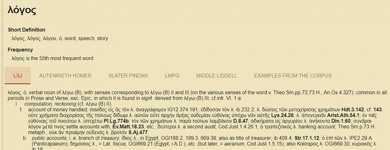 Fig. 4: For Greek words, full LSJ appears by default, with other lexica revealed by clicking
