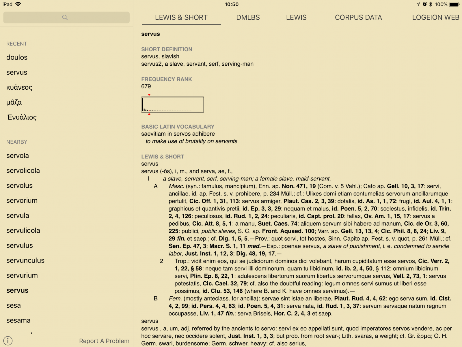 Figure 7: the mobile app in landscape orientation on an iPad